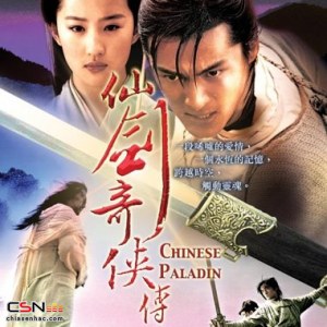 Tiên Kiếm Kỳ Hiệp OST