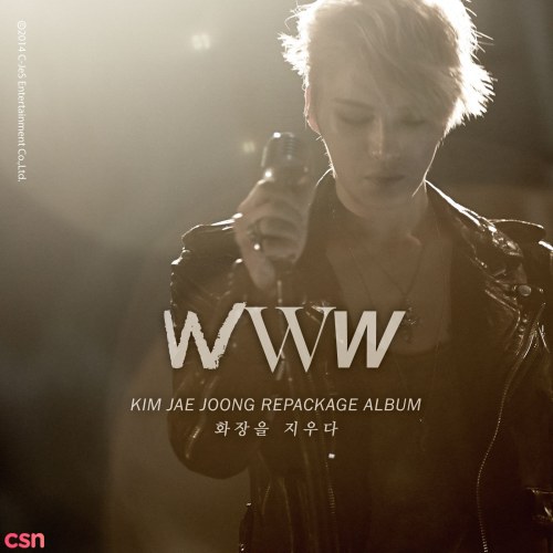 WWW (Repackage)