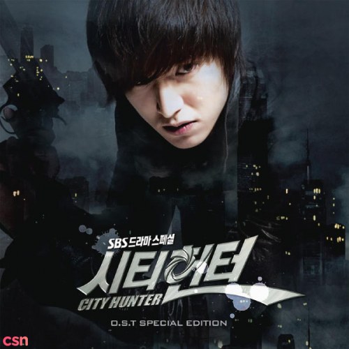 City Hunter OST (Special Edition CD1)