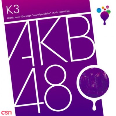 AKB48