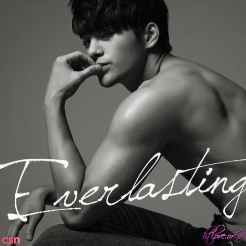 Seo In Guk