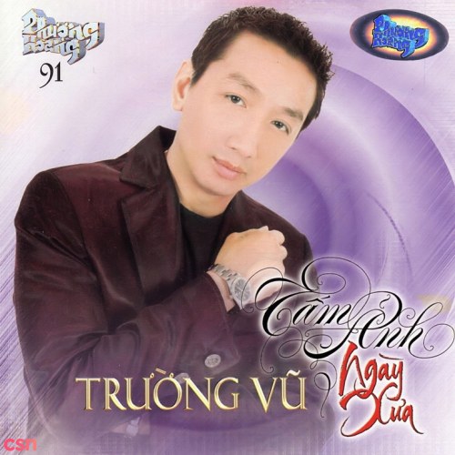 Trường Vũ