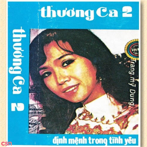 Thanh Thuý