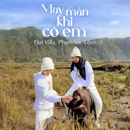 May Mắn Khi Có Em (Single)