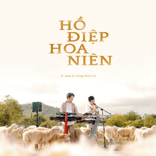 Hồ Điệp Hoa Niên (Single)