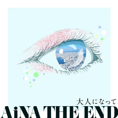 Aina The End