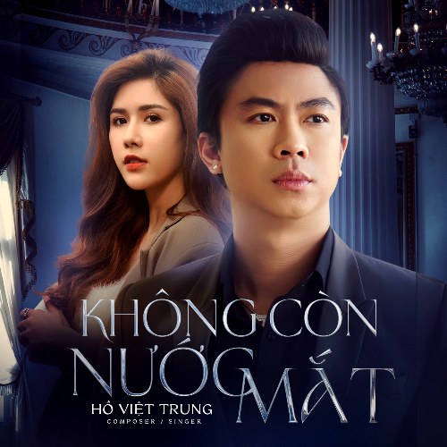 Không Còn Nước Mắt (Single)