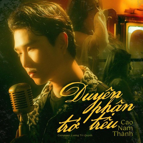 Duyên Phận Trớ Trêu (Single)