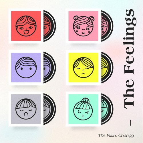 The Feelings (EP)