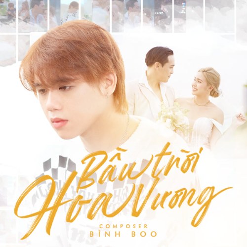 Bầu Trời Hoa Vương (Single)