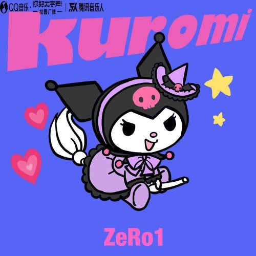 ZeRo1