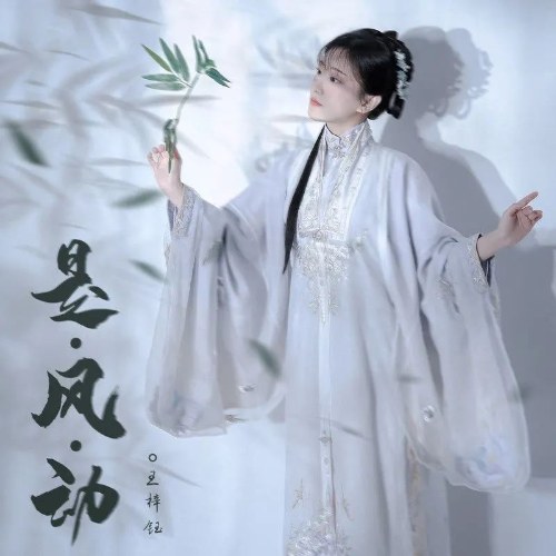 Là Gió Thổi (是风动) (Single)