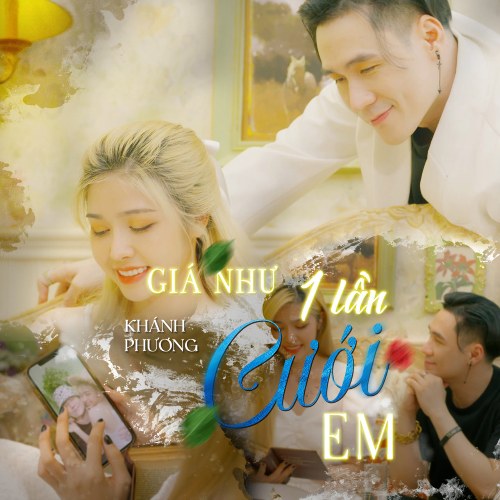 Giá Như Một Lần Cưới Em