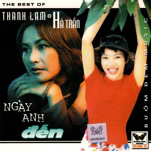 Hà Trần