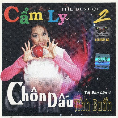 Cẩm Ly