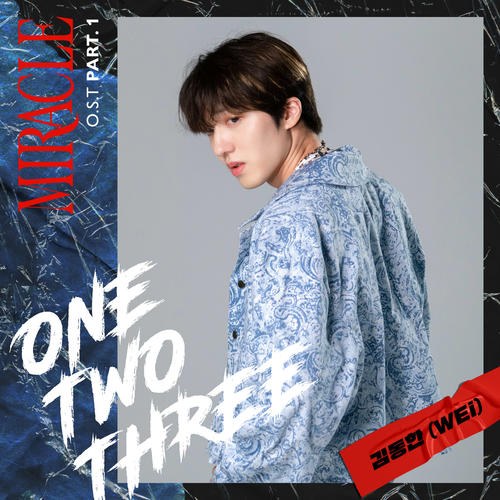 The Miracle OST Part.1 (Single)