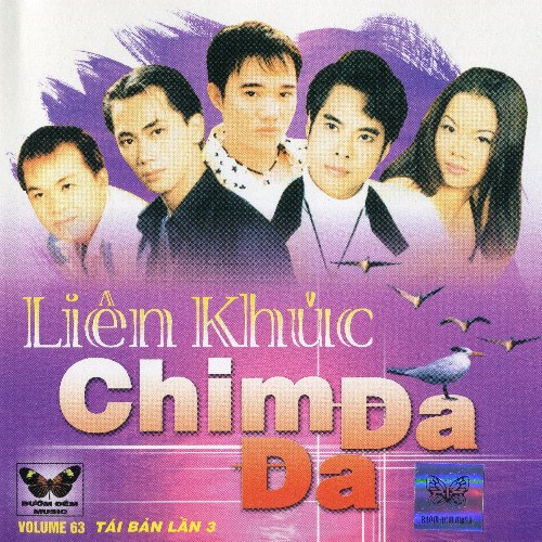 Liên Khúc: Chim Đa Đa