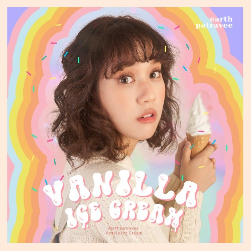 Vanilla Ice Cream (Single)