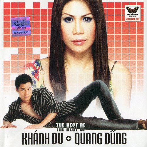 The Best Of Khánh Du & Quang Dũng