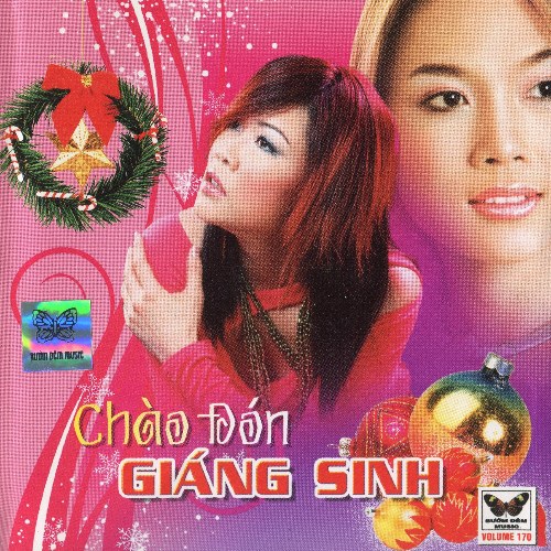 Phương Thuỳ