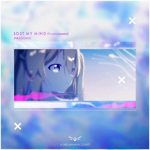 Lost My Mind (Single)