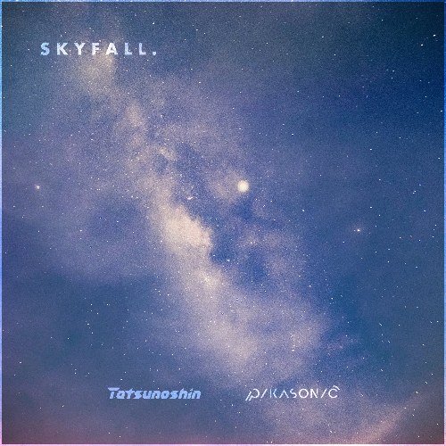 Skyfall (Single)