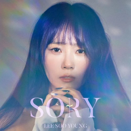 SORY (EP)