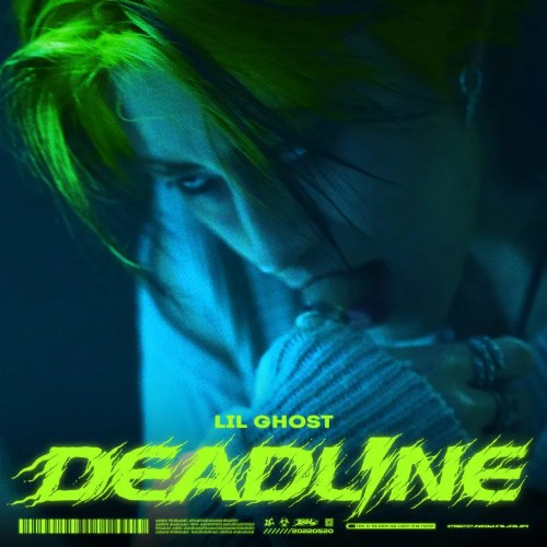 DEADLINE (EP)