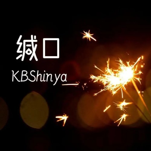 KBShinya