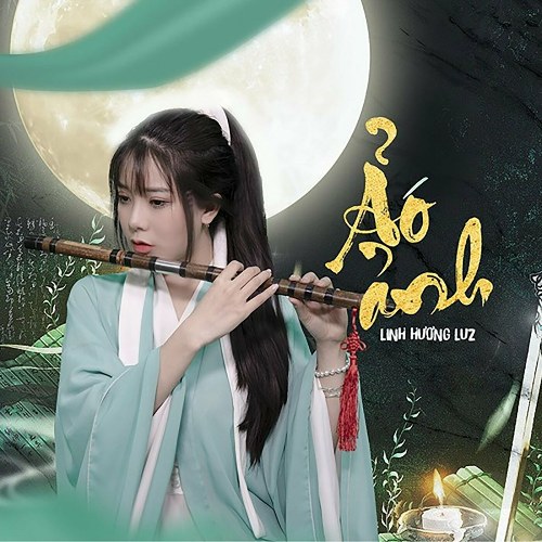 Ảo Ảnh (Single)