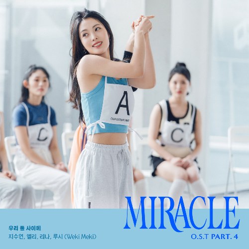 Miracle OST Part.4 (Single)