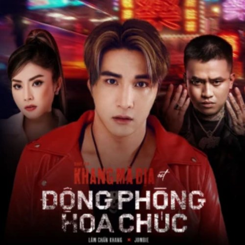 Động Phòng Hoa Chúc (Single)