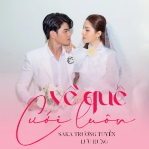 Về Quê Cưới Luôn (Single)