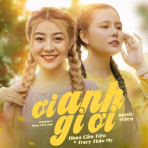 Ơi Anh Gì Ơi (Single)