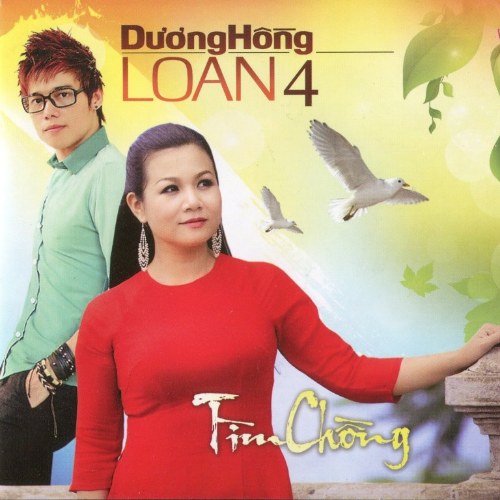 Dương Hồng Loan