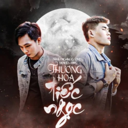 Thương Hoa Tiếc Ngọc (Single)