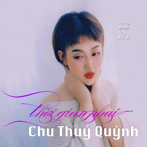 Chu Thuý Quỳnh