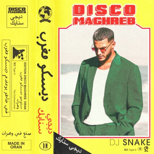 DJ Snake