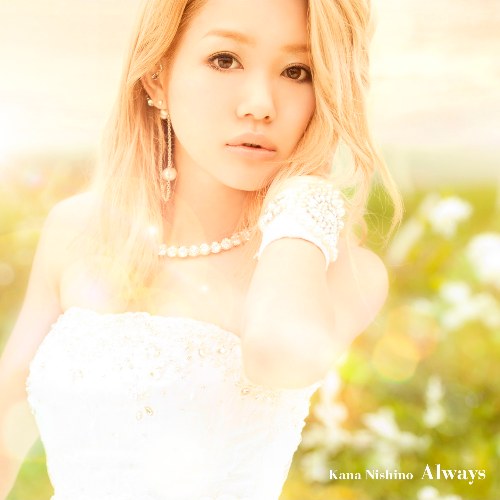 Nishino Kana