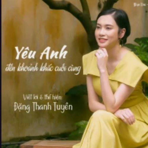 Đặng Thanh Tuyền