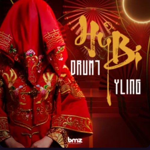 Hỷ Bi (Single)