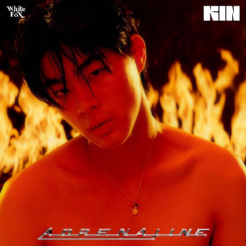 Adrenaline (EP)