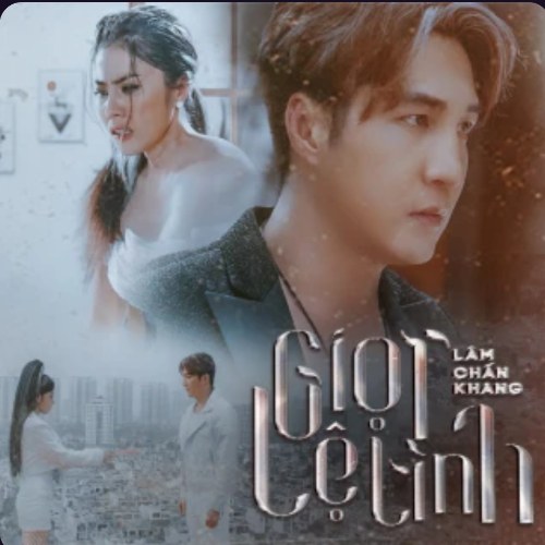 Giọt Lệ Tình (Single)