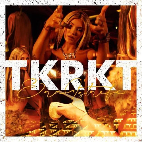 TKRKT (Single)