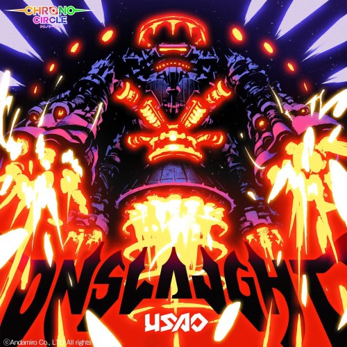 Onslaught (Single)