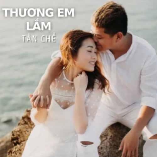 Thương Em Lắm (Remix) (Single)