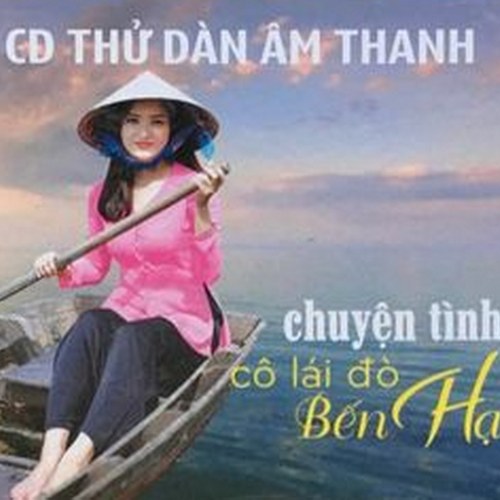 Hoàng Thục Linh