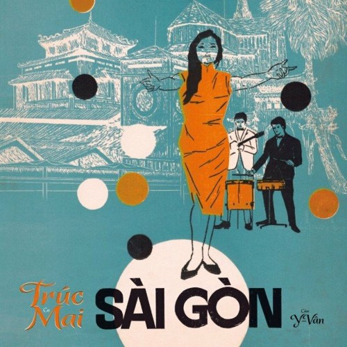 Saigon Supersound