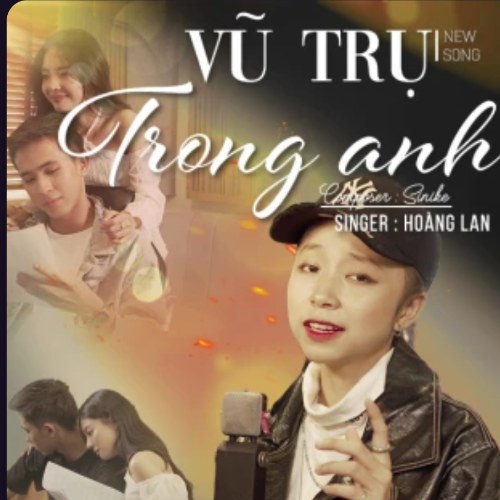 Vũ Trụ Trong Anh (Single)