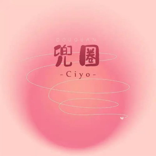 Ciyo